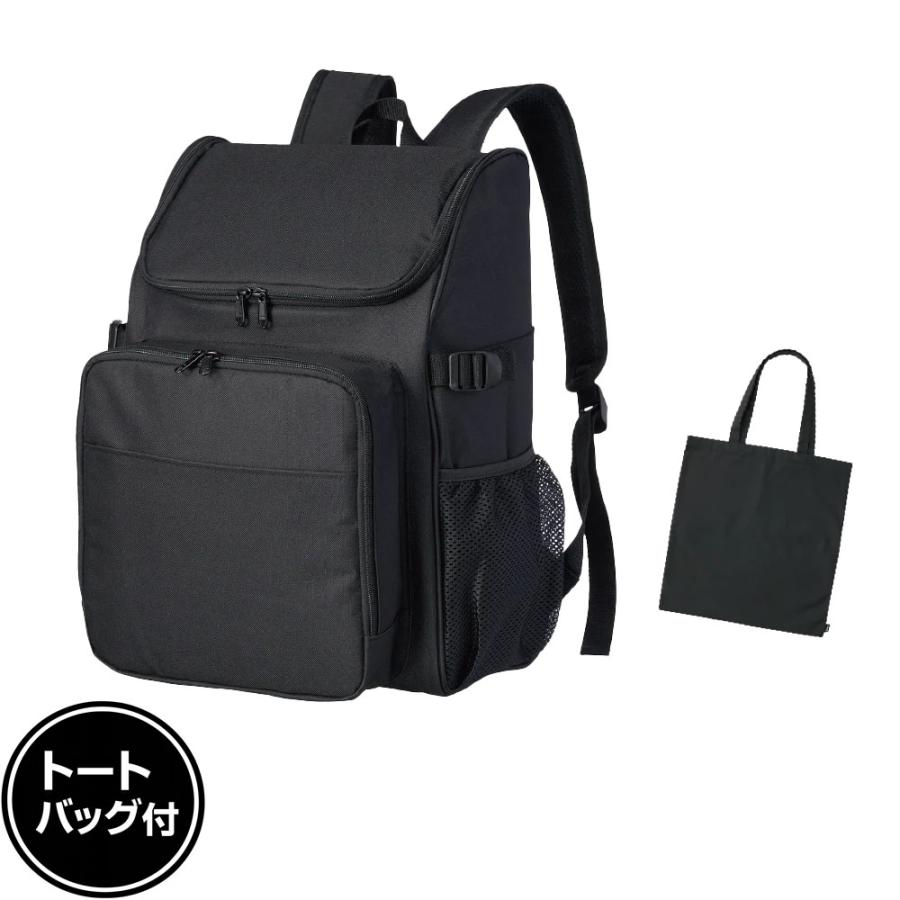 アイビル バックパック | 