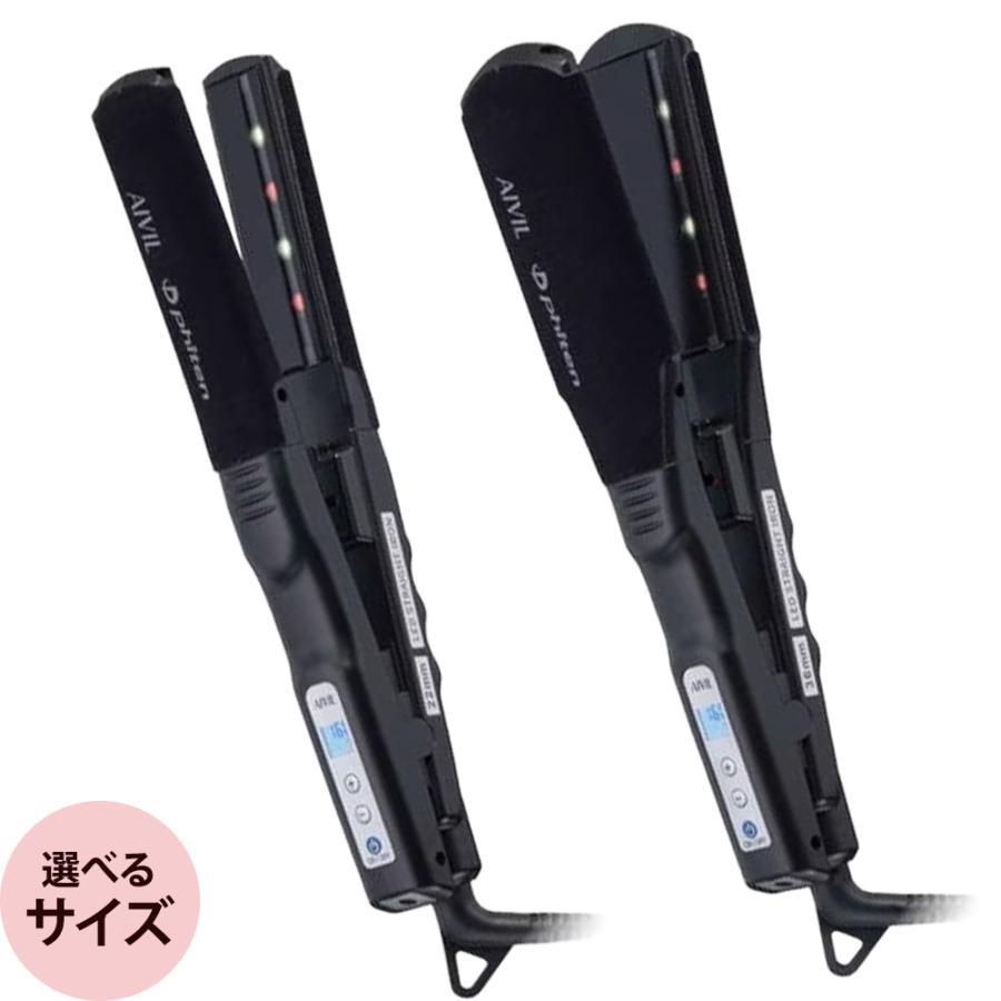 アイビル ファイテン PLストレートアイロン パワーテープ付き 22mm/36mm | AIVIL