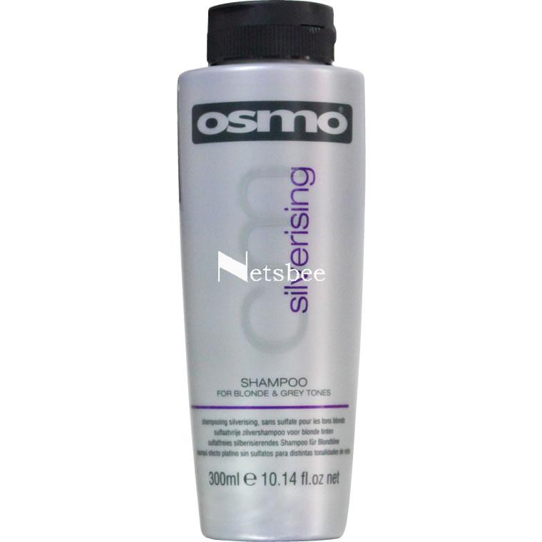 アレス osmo カラーミッション シルバライジング シャンプー 300mL サロン専売品 カラーシャンプー ムラサキ ムラシャン ホワイトブリーチ ブロンドヘア オスモ | アレスプランニング
