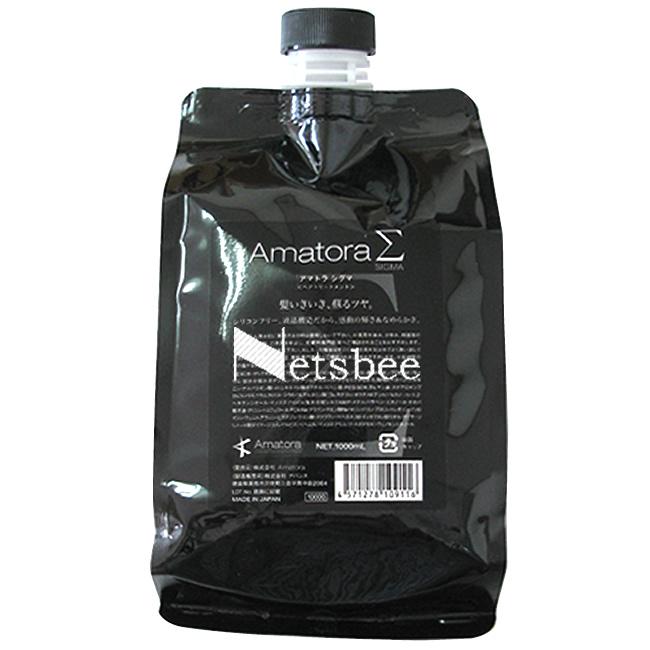 アマトラ シグマ 1000ml*2 楽天市場】Amatora Σ アマトラ シグマ 1000ml 詰め替え用
