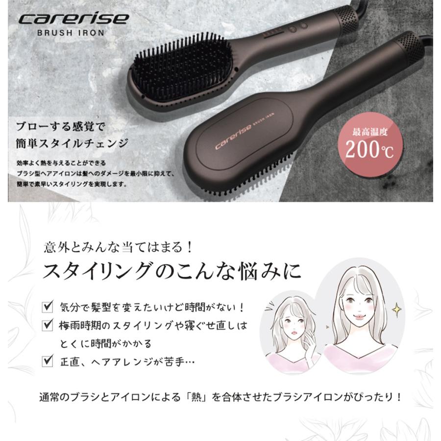 カ*コ様 美容品＊定価3万3千円VENUS BRUSH 美顔器 マイナスイオン機 美容品＊定価3万3千円VENUS BRUSH 美顔器 マイナスイオン機能