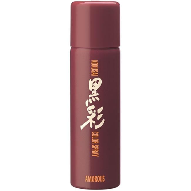 アモロス 黒彩 ヘアカラースプレー 174S栗黒 / 135mL（93g） | アモロス