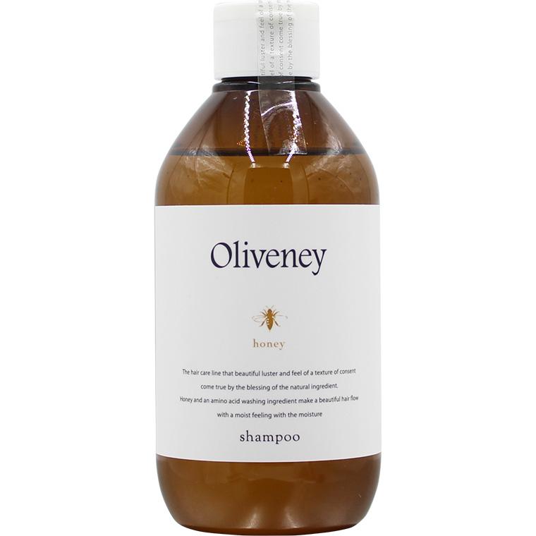 アモロス オリヴァニー HN シャンプー / 250mL | Oliveney