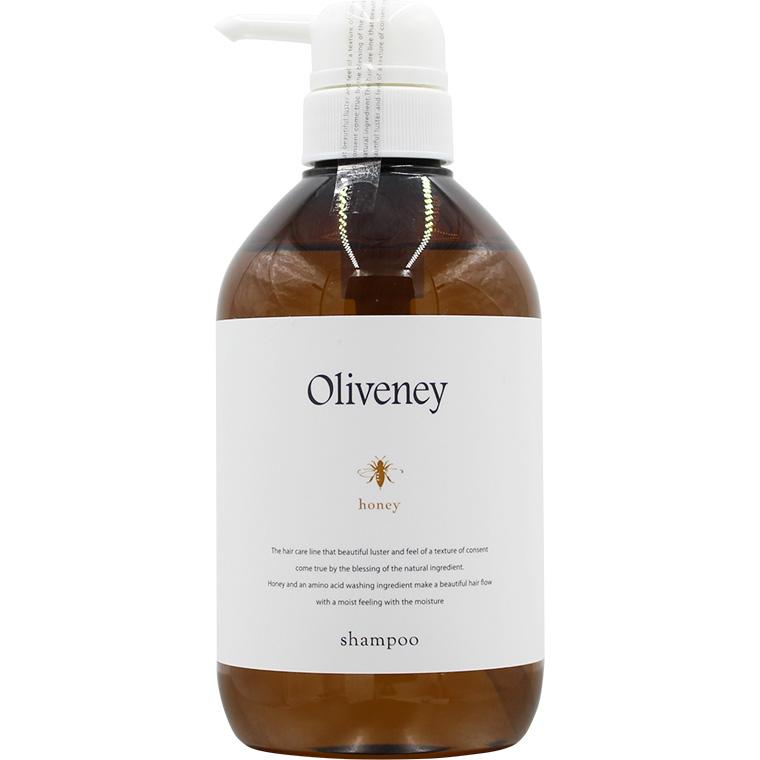 アモロス オリヴァニー HN シャンプー / 500mL | Oliveney