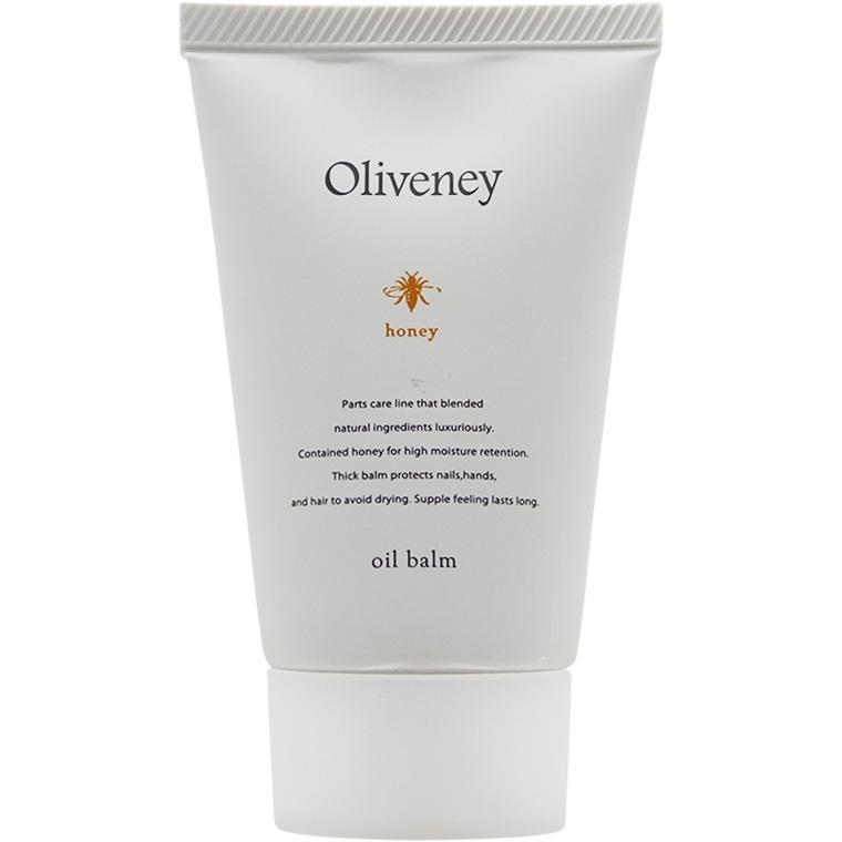 アモロス オリヴァニー HN オイルバーム / 50g | Oliveney