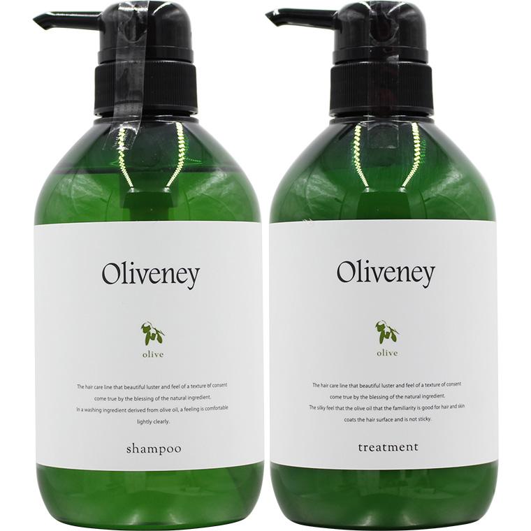 アモロス オリヴァニー OV シャンプー＆ヘアトリートメント ポンプボトルセット / 500mL+500g | Oliveney