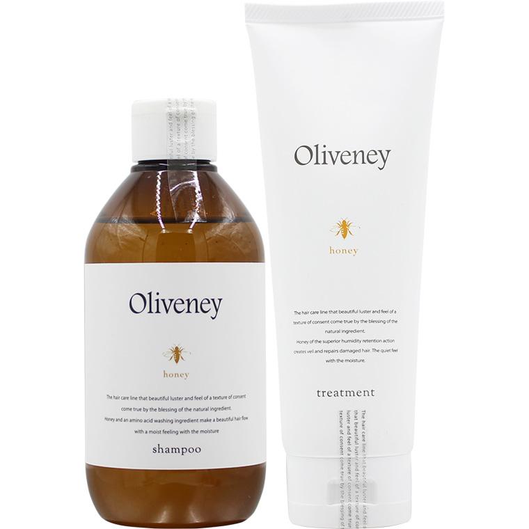 アモロス オリヴァニー HN シャンプー＆ヘアトリートメント セット / 250mL+170g | Oliveney