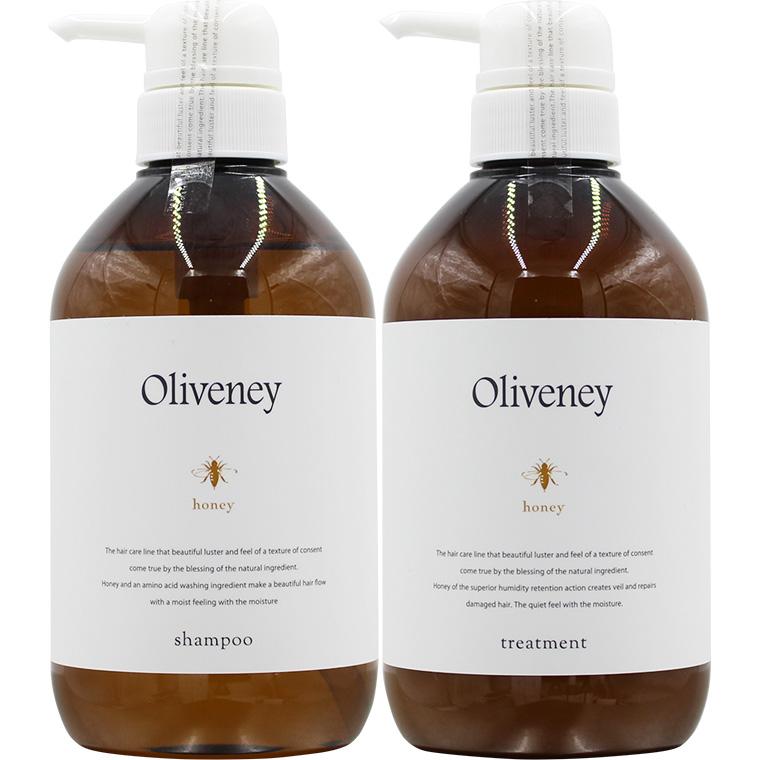 アモロス オリヴァニー HN シャンプー＆ヘアトリートメント ポンプボトルセット / 500mL+500g | Oliveney
