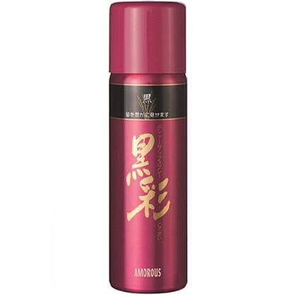 アモロス 黒彩 ダーリング ボリュームアップスプレー 黒 271号 / 142mL（98g） | アモロス