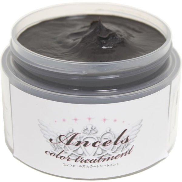 エンシェールズ カラーバター トリートメント ダークシルバー （ヘアマニキュア） / 200g 【 ヘアカラー 】 | クリップジョイント