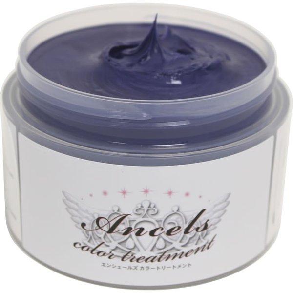エンシェールズ カラーバター トリートメント ネイビーブルー （ヘアマニキュア） / 200g 【 ヘアカラー 】 | クリップジョイント