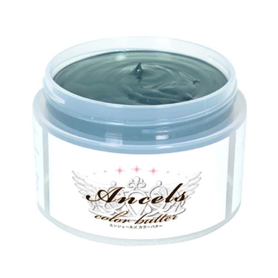 エンシェールズ カラーバター トリートメント アッシュグリーン （ヘアマニキュア） / 200g 【 ヘアカラー 】 | クリップジョイント