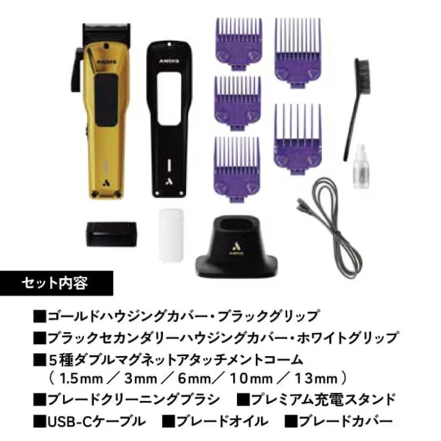 ANDIS PHENOM コードレスクリッパー 562118 | andis | 01