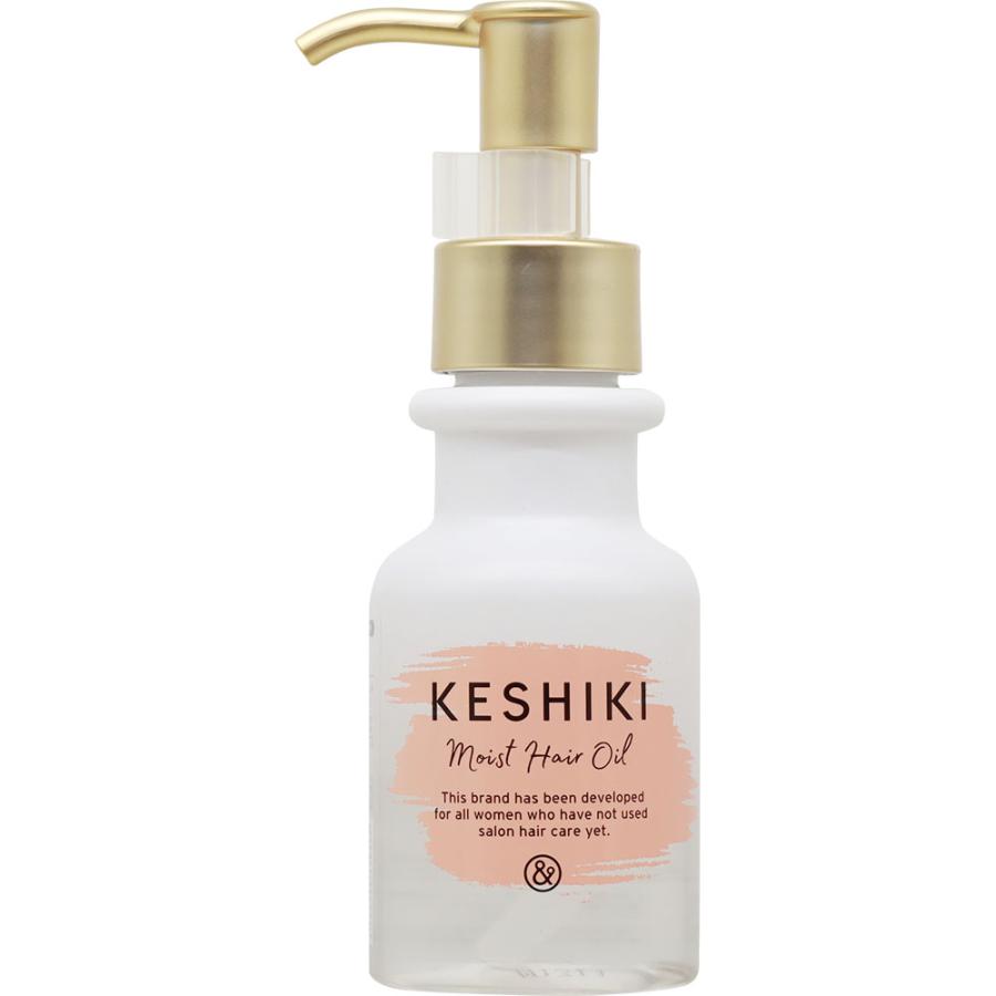 ＆NINE KESHIKI アンドナイン ケシキ モイストリペアヘアオイル / 78mL | KESHIKI