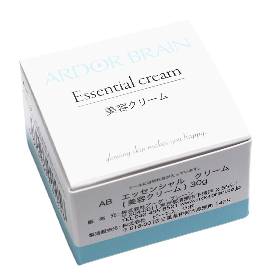 ARDOR BRAIN アーダ・ブレーン エッセンシャルクリーム / 30g （定形外 対応） | ARDOR BRAIN | 01