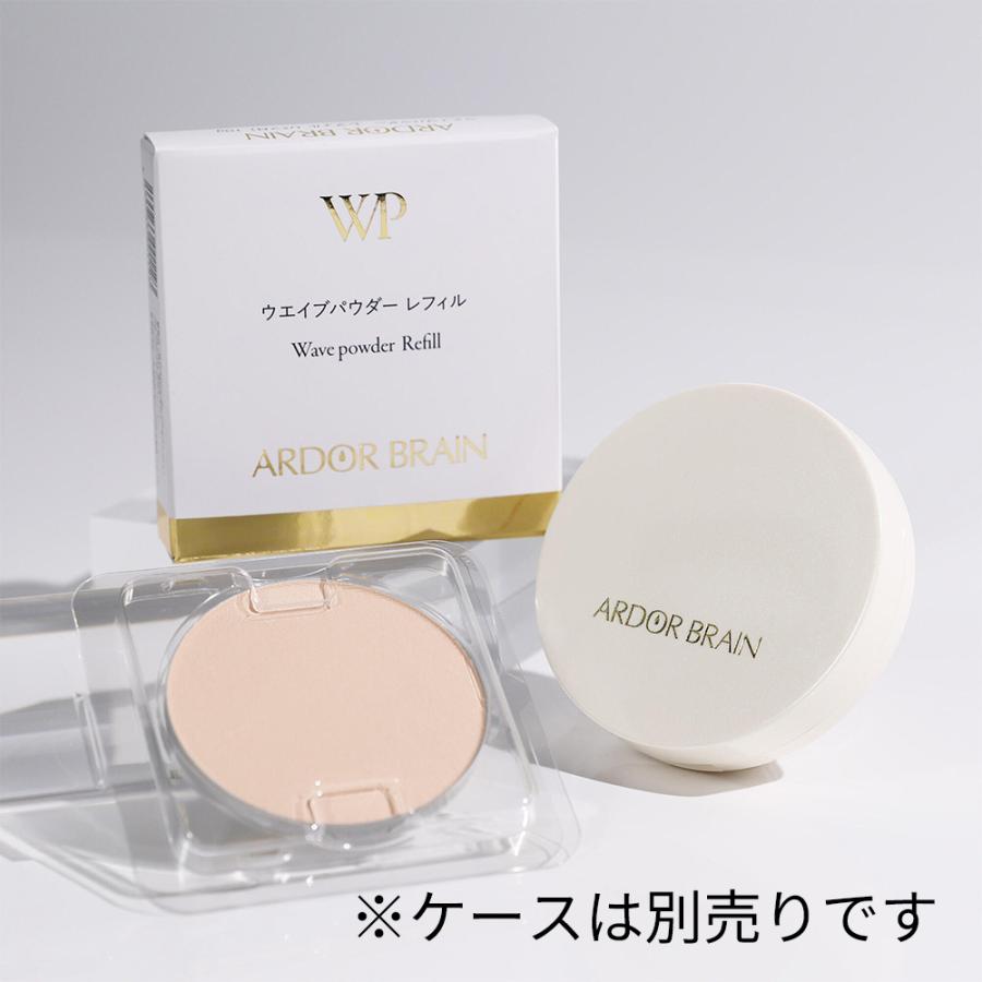 ARDOR BRAIN アーダ・ブレーン ウエイブパウダー レフィル (パフ付き) / 10g （メール便 対応） | ARDOR BRAIN | 02