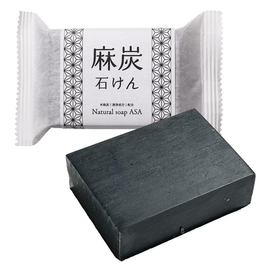 ARDOR BRAIN アーダ・ブレーン ナチュラルソープASA / 100g （定形外 対応） | ARDOR BRAIN | 01