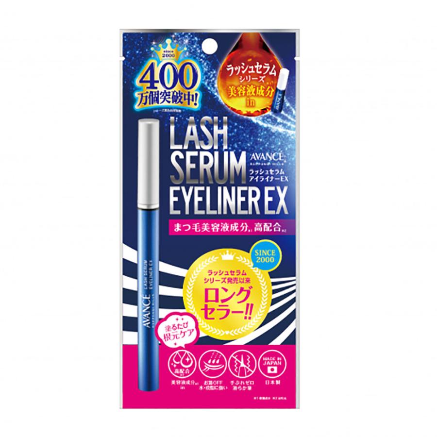 アヴァンセ ラッシュセラムアイライナーEX / 0.6mL （メール便 対応） | AVANCE