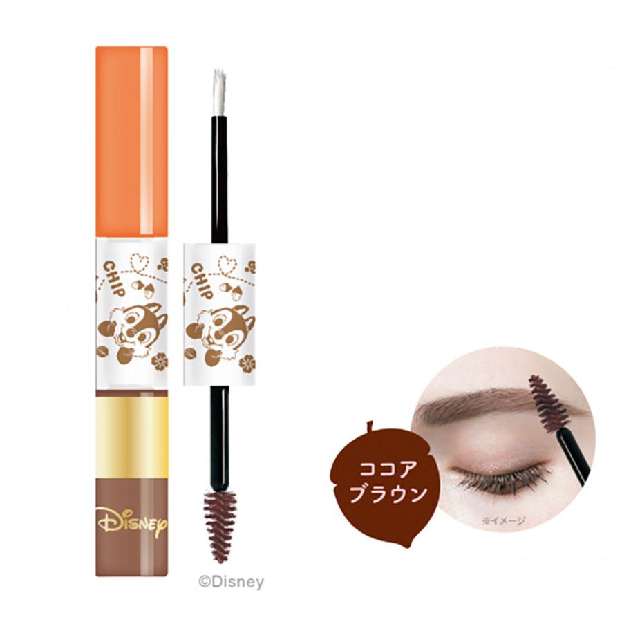 アヴァンセ アイブロウ マスカラ＆コート （全2色） / 5g+3g （メール便 対応） | AVANCE | 03