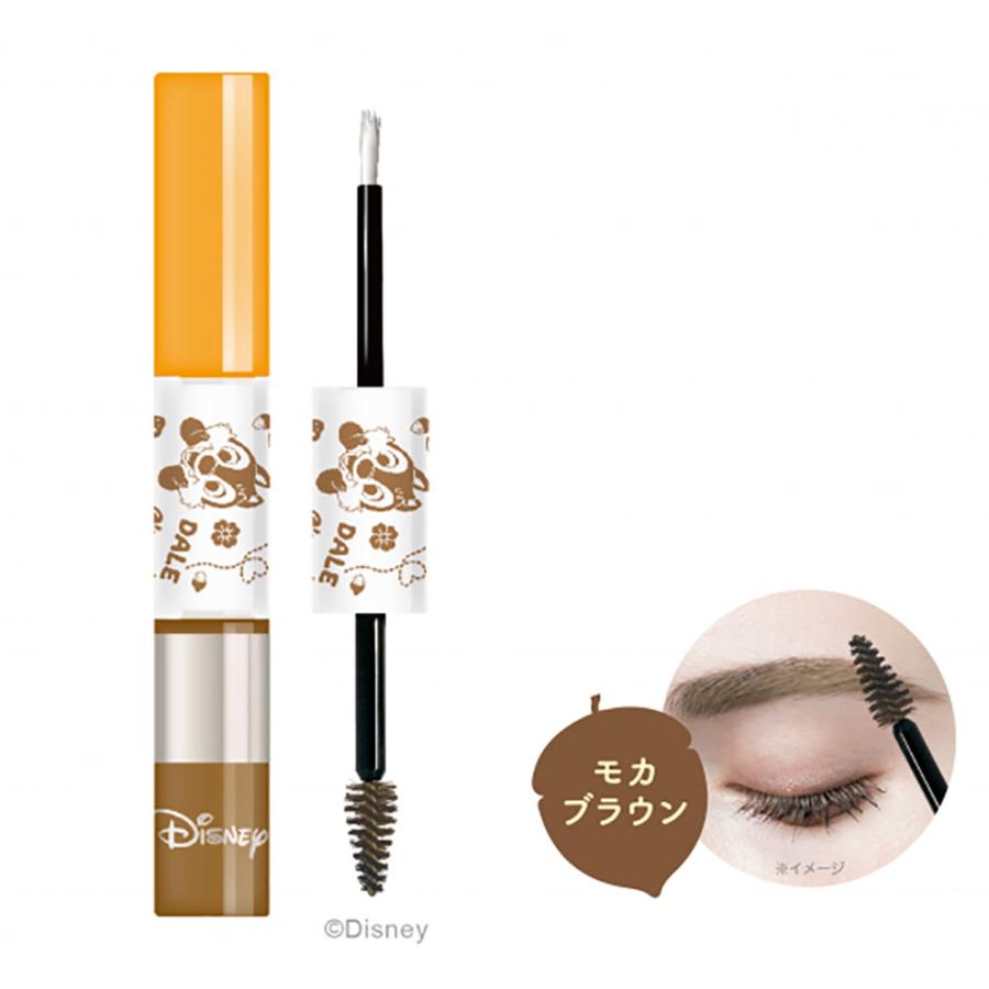 アヴァンセ アイブロウ マスカラ＆コート （全2色） / 5g+3g （メール便 対応） | AVANCE | 04