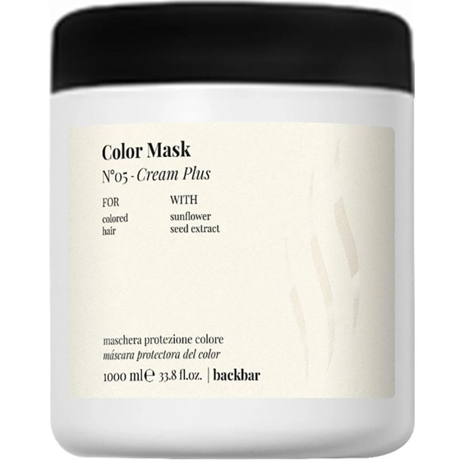バックバー カラーケアマスク 1000mLポンプなし | ブランド登録なし