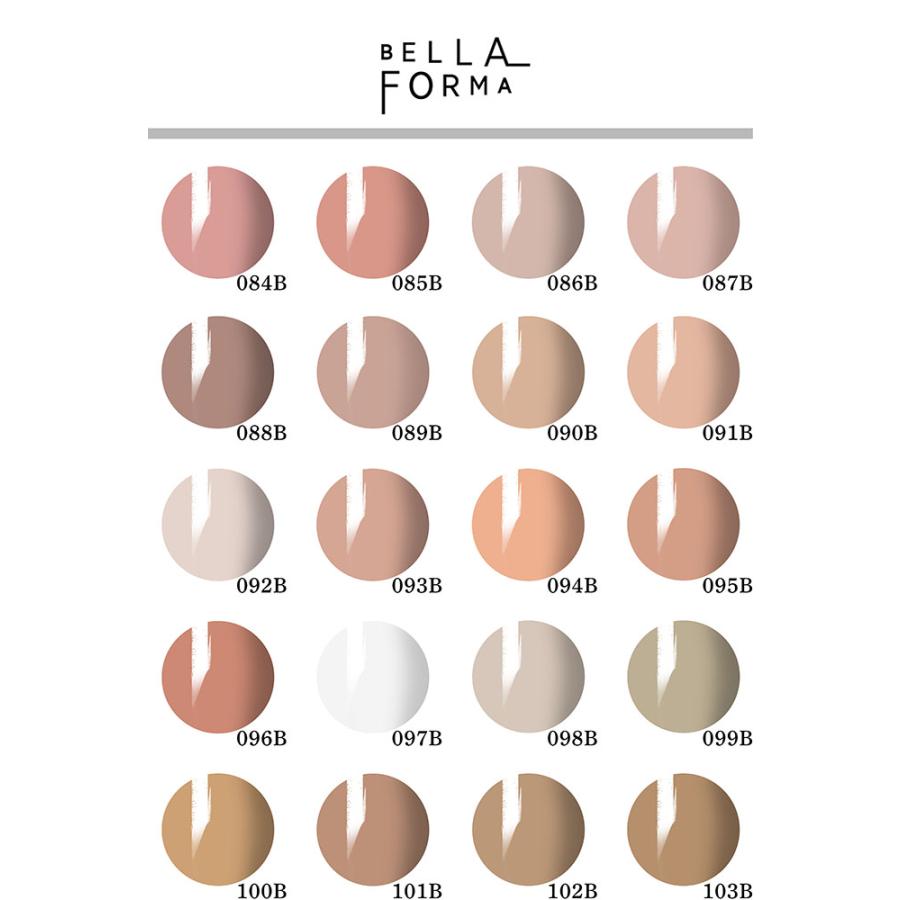 ベラフォーマ Bellaforma カラージェル 全297色 （5） / 3mL （定形外