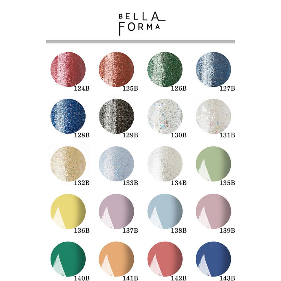 ベラフォーマ Bellaforma カラージェル 全297色 （7） / 3mL （定形外） | ブランド登録なし | 21