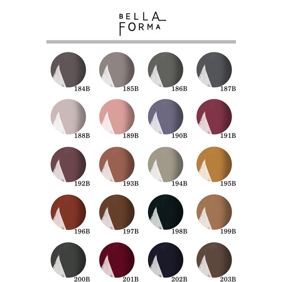 ベラフォーマ Bellaforma カラージェル 全297色 （10） / 3mL （定形外） | ブランド登録なし | 21