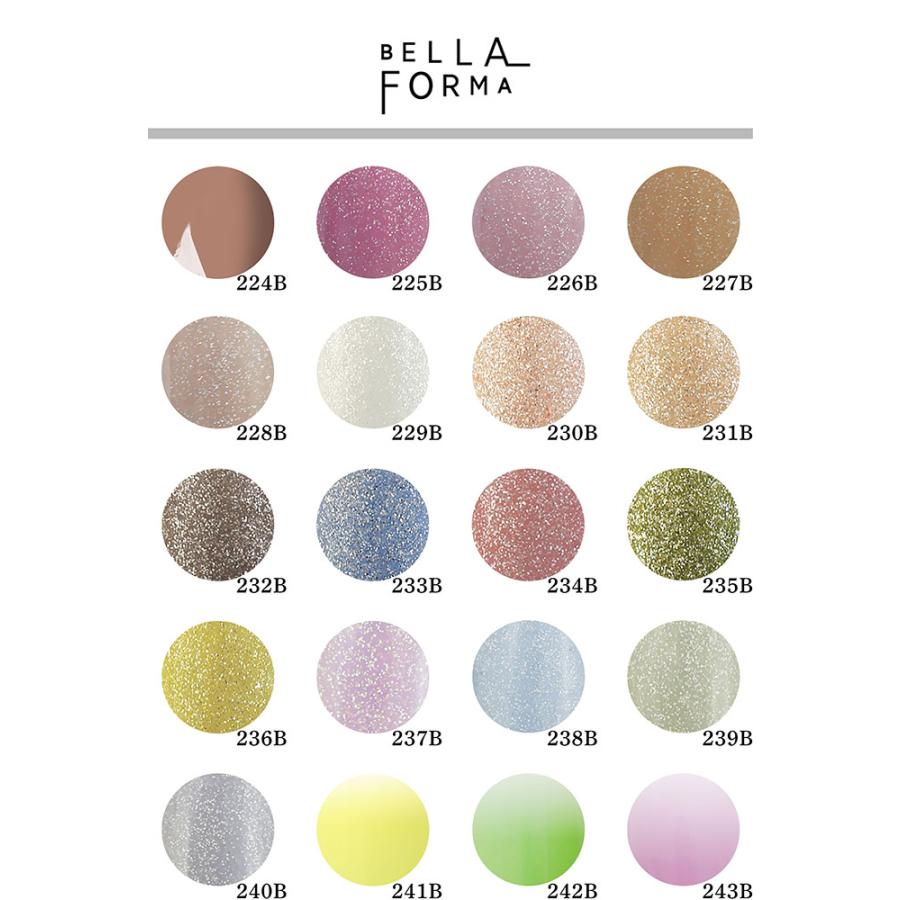 ベラフォーマ Bellaforma カラージェル 全297色 （12） / 3mL （定形外