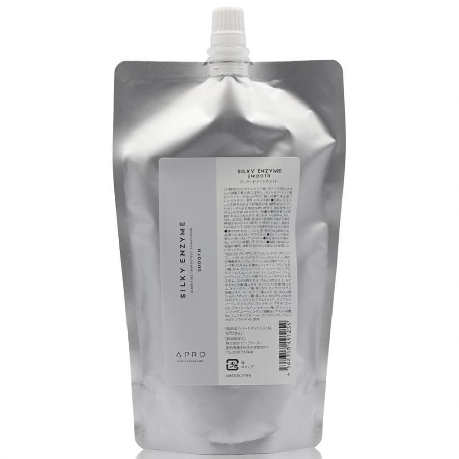 アプロ シルキーエンザイム スムース 300mL 詰め替え用 ヘアミスト 洗い流さないトリートメント ダメージケア うねり 広がり パサつき さらさら APRO | 
