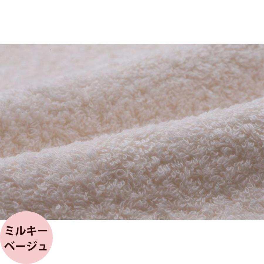 今治タオル ホイップエアー（Whip Air）フェイスタオル 1枚入り 32×85cm 全5色（メール便 対応） | 今治タオル | 07