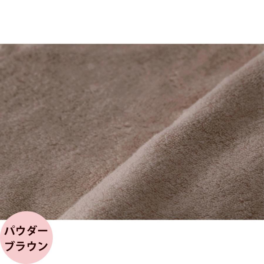 （パウダーブラン欠品中）今治タオル ホイップエアー（Whip Air）バスタオル 1枚入り 68×140cm 全5色 | 今治タオル | 10