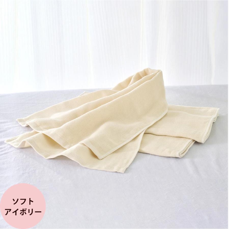 今治タオル 軽くてやわらかな3重ガーゼタオル 3枚入り（34×86cm） 全3色 フェイスタオル（メール便 対応） | 今治タオル | 04