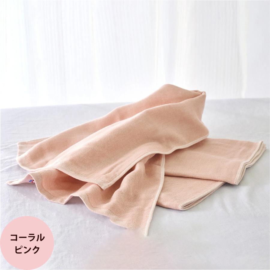 今治タオル 軽くてやわらかな3重ガーゼタオル 3枚入り（34×86cm） 全3色 フェイスタオル（メール便 対応） | 今治タオル | 06