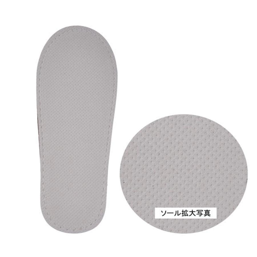 履きやすい ふんわりニットスリッパ 全2色（ダークブラウン ホワイト） 15足入り |  | 08