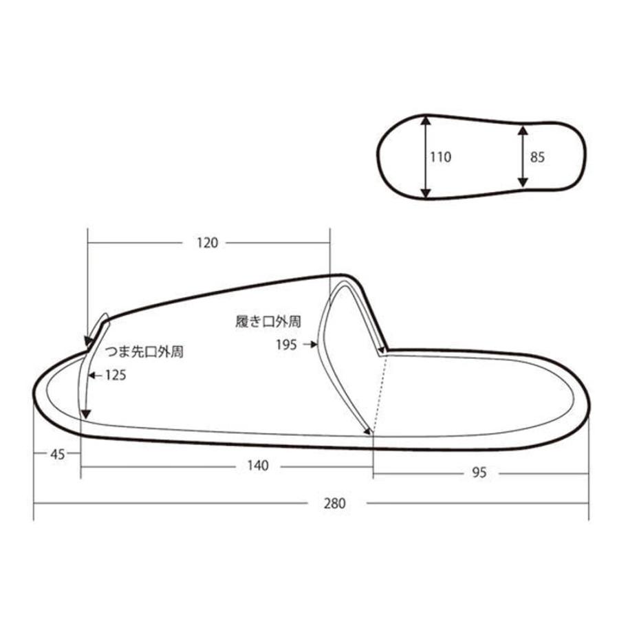 履きやすい ふんわりニットスリッパ 全2色（ダークブラウン ホワイト） 15足入り |  | 09