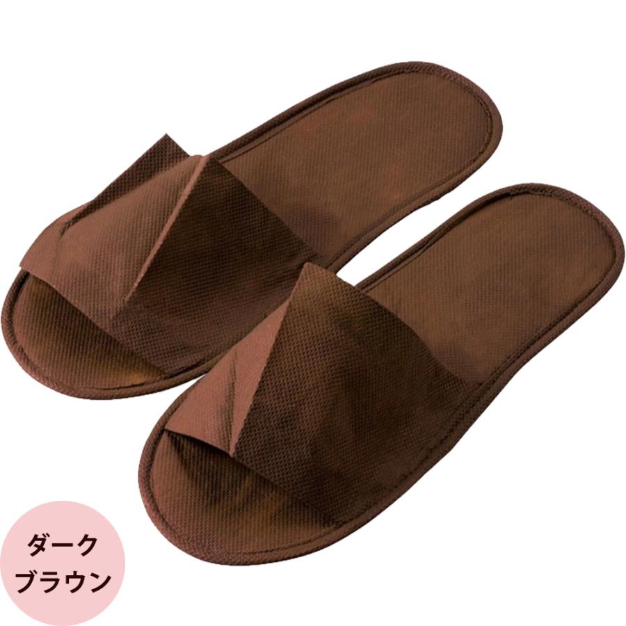 使い捨てペーパースリッパ SP 全2色（ダークブラウン ホワイト） / 30組 |  | 03