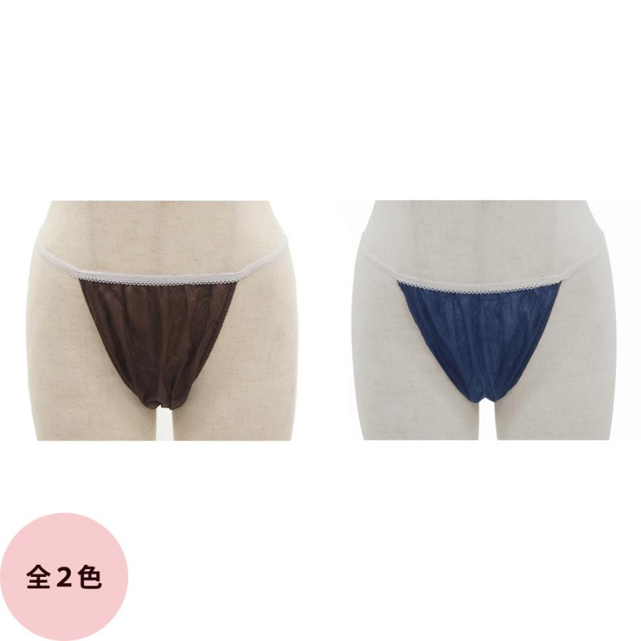 ECOペーパーTバック（5L） 全2色 / 50枚 | 