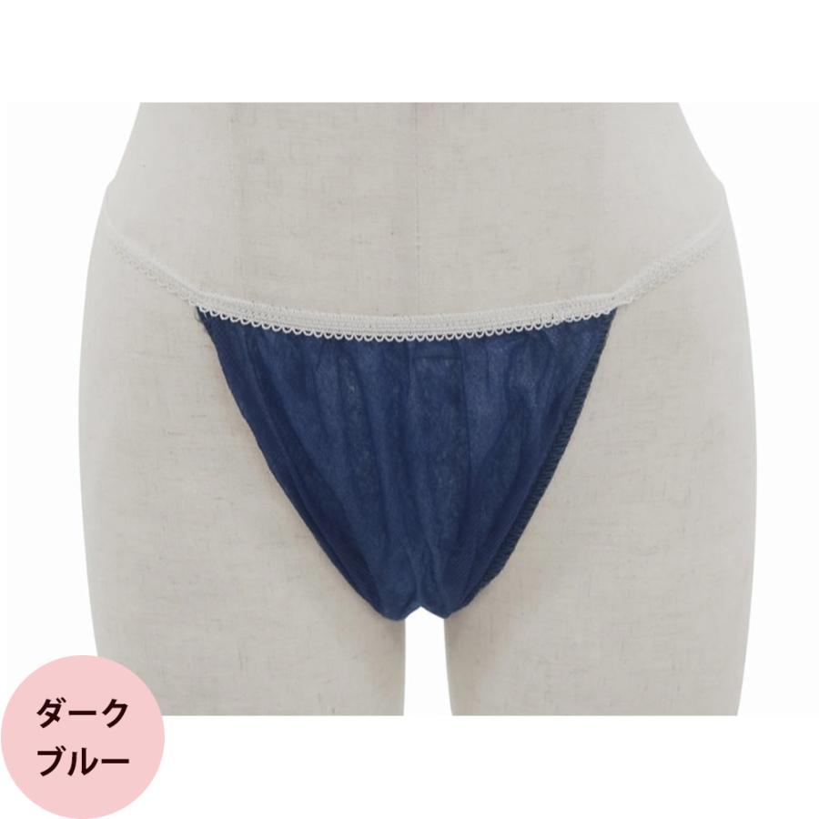 ECOペーパーTバック（5L） 全2色 / 50枚 |  | 06