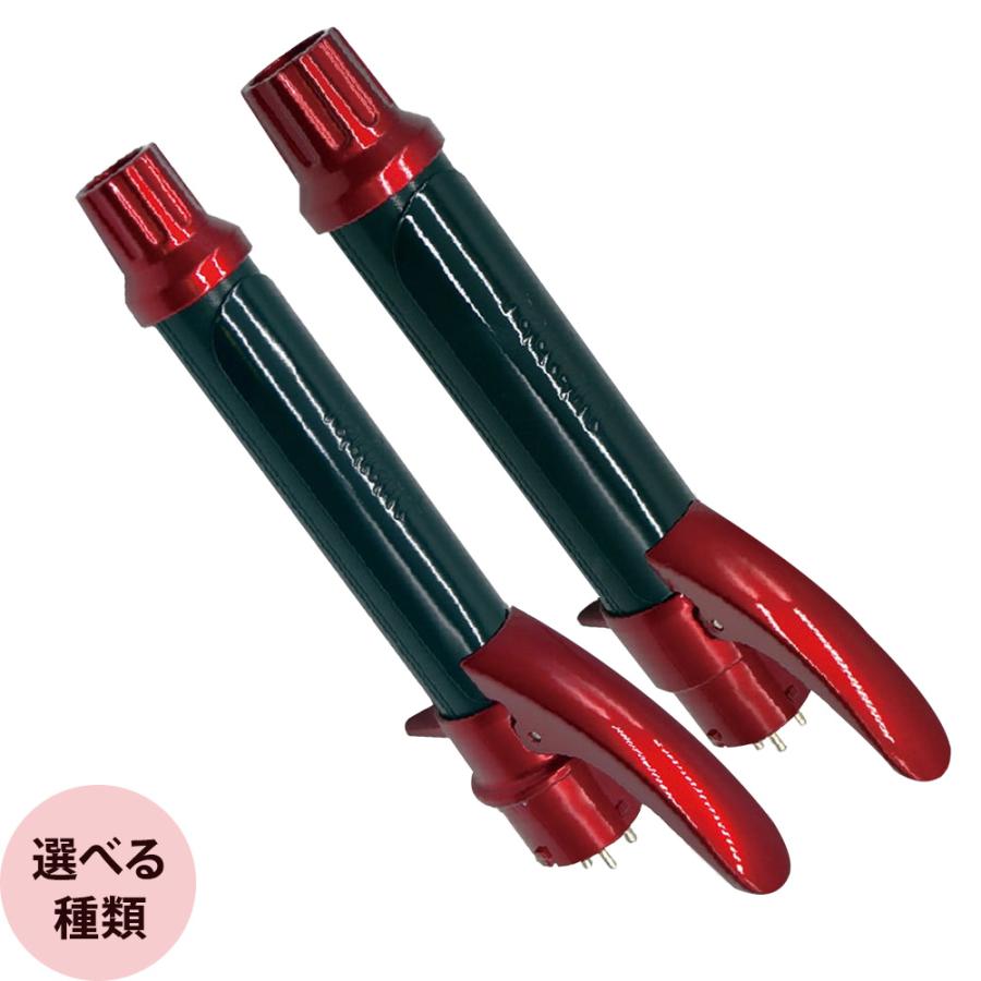 ラディアント シルクプロアイロン ロル 交換ヘッド 26mm 32mm | 