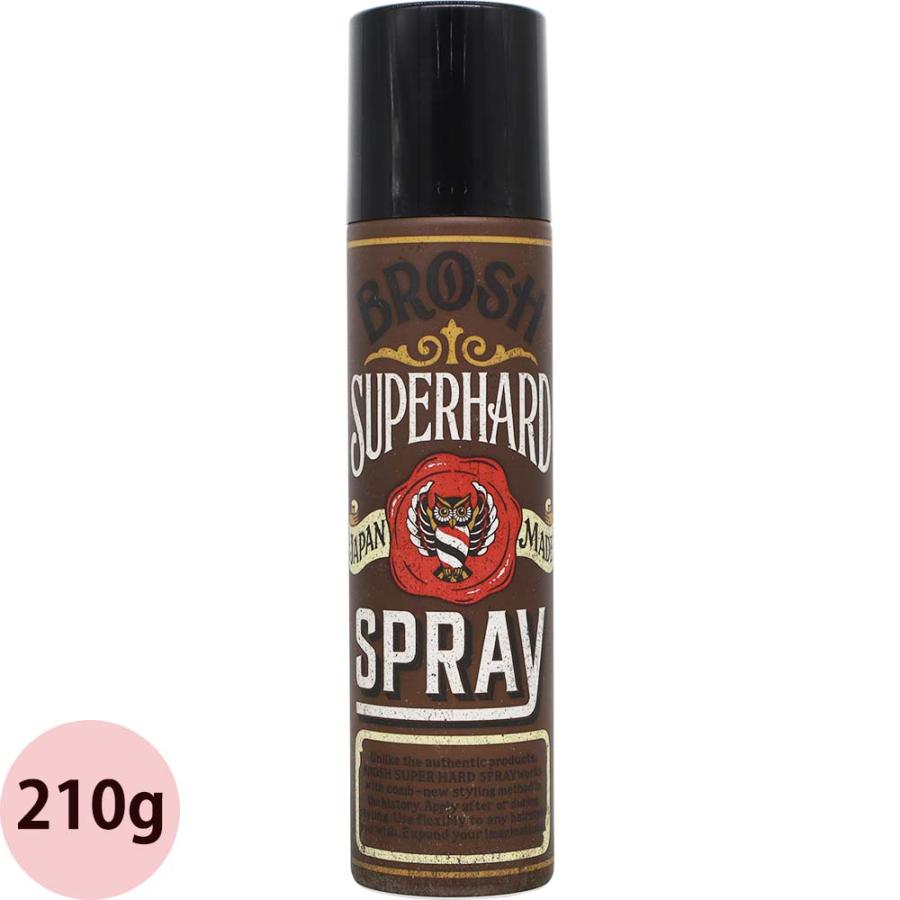 ブロッシュ スーパーハードスプレー 210g メンズ ヘアスタイル 整髪料 ヘアスプレー ホールド バーバー スタイリング剤 男性用 ハード BROSH POMADE | ブランド登録なし