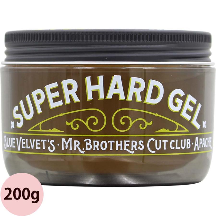 選べる 2個セット ブロッシュ ジェル 200g×2 メンズ ヘアスタイル 無香料 整髪料 ジェル 水溶性 ゲル バーバー スタイリング剤 男性用 水性 ワックス ハード | ブランド登録なし | 03