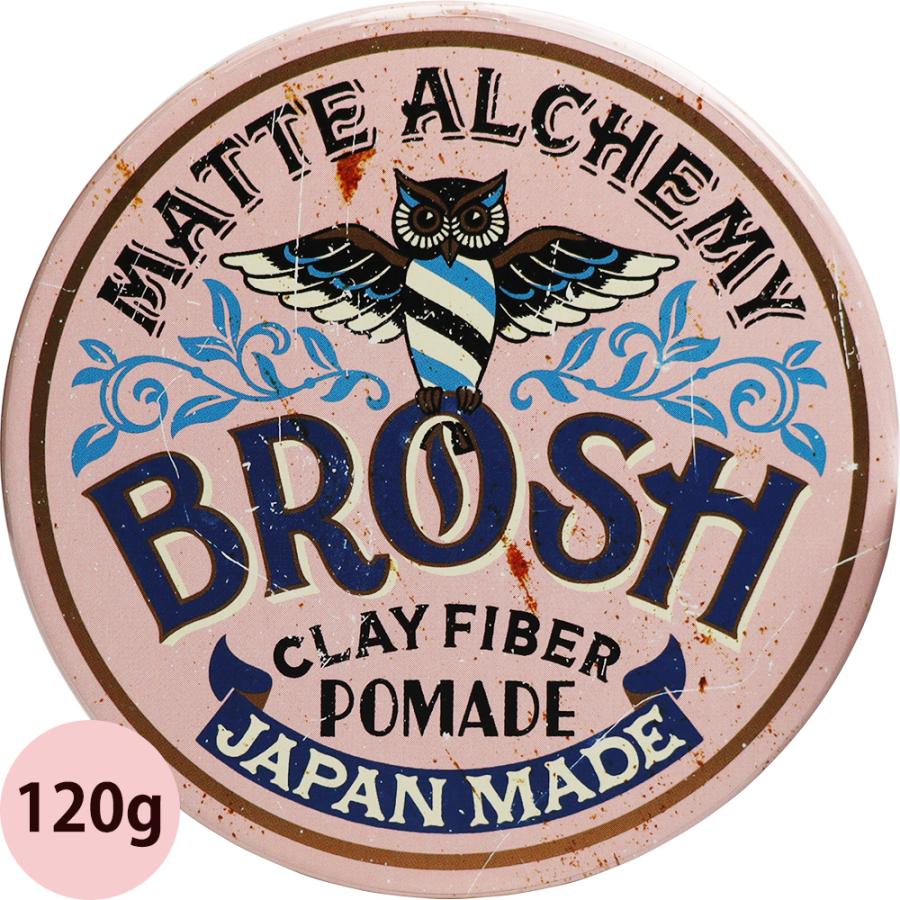 ブロッシュ クレイファイバーポマード 120g スタイリング剤 髪 マット ハード メンズ 男性 サロン専売品 BROSH | BROSH