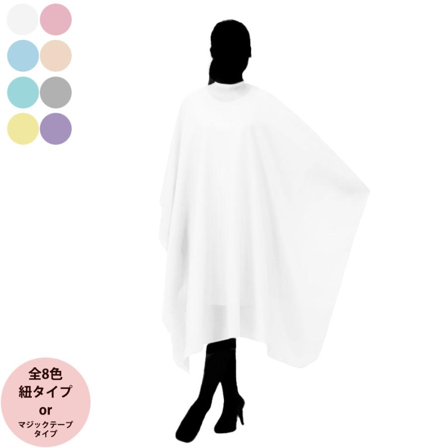 カトレア 4004 ソブールしわ刈布 マジック・ヒモ付（全16種・8色） | ブランド登録なし