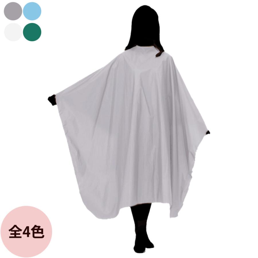 カトレア 1321 抗菌・防臭しわクロス（全4色） | ブランド登録なし