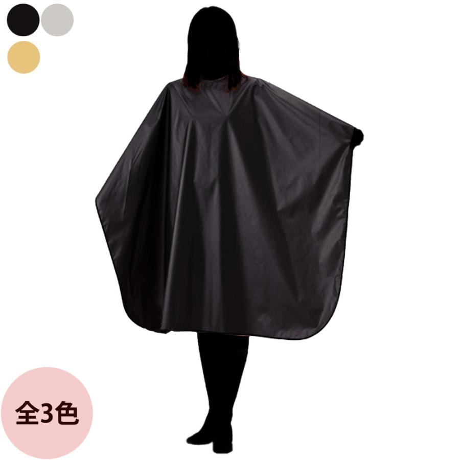 カトレア 5052 スーパーメタリッククロス（全3色） | ブランド登録なし