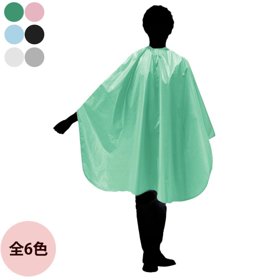 カトレア 5125 ハイパールフィットネックフロントクロス（全6色） | ブランド登録なし