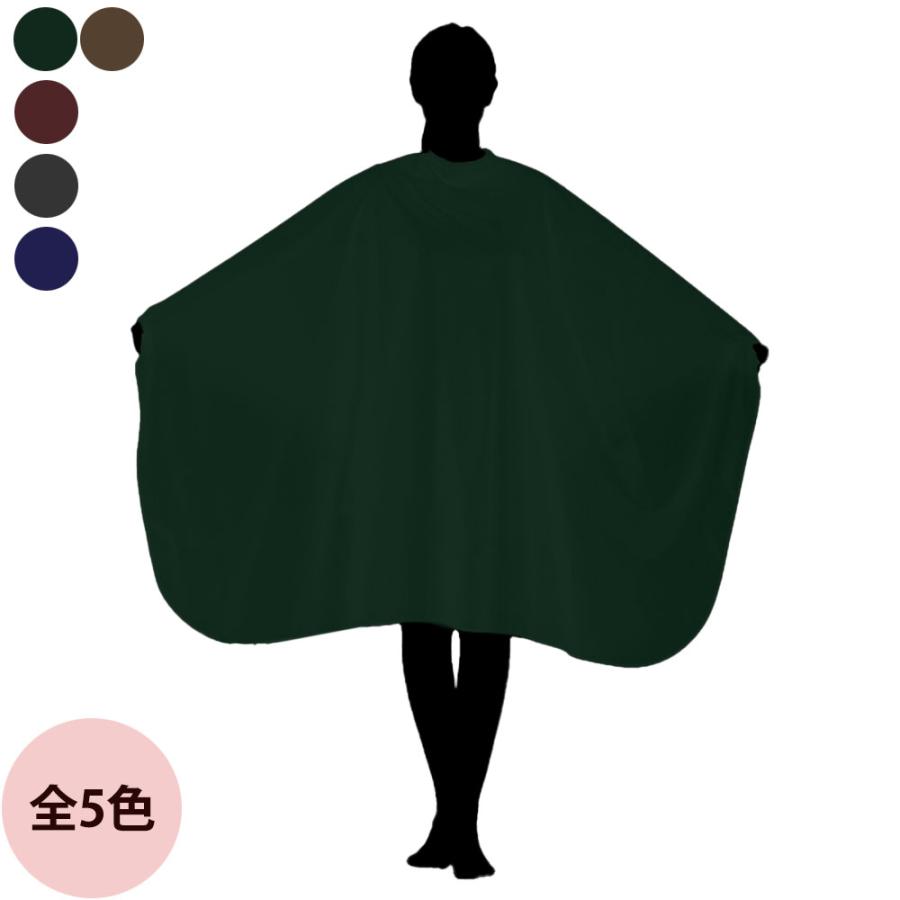 カトレア 1084 高密度ナイロン袖無ヘアダイクロス（全5色） | ブランド登録なし