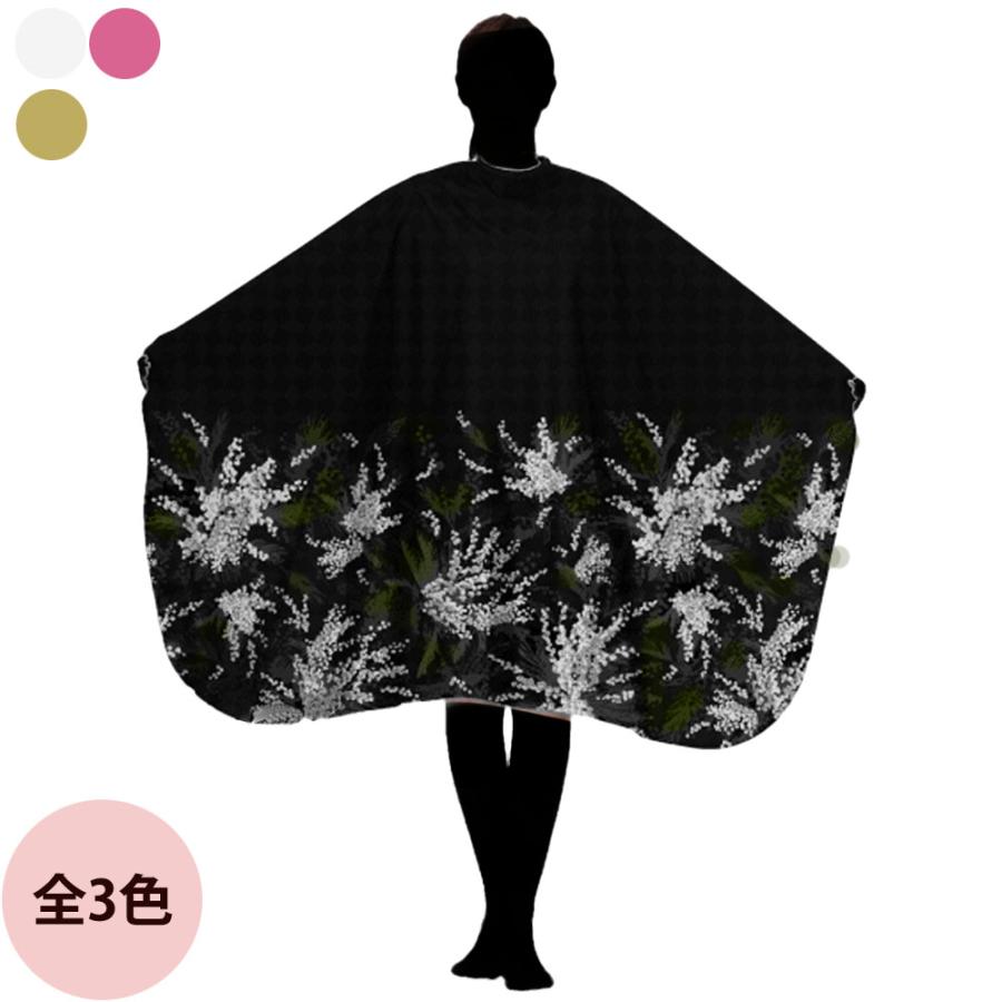 カトレア 8520 ヘアダイクロス アカシア（全3色） | ブランド登録なし