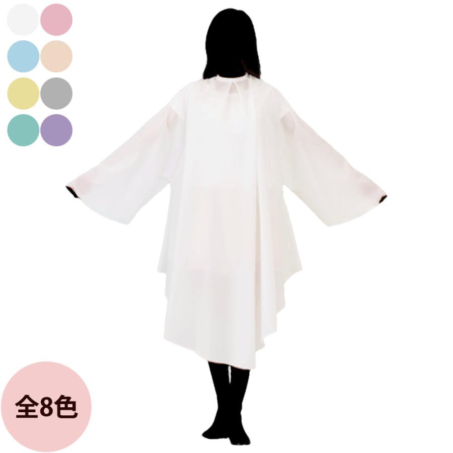 カトレア 4003 ソブールしわ袖付刈布（全8色） | ブランド登録なし